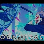 True Form Mahito Self Embodiment Of Perfection Remix Jujutsu Kaisen Season 2 Epic Version