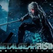 Metal Gear Rising Revengeance Soundtrack Ost A Stranger I Remain Boss