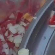 Циганский Огонек