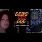 This Is Хорошо 666