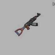 Rust Ak47 Sound