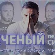 Аслан Путь Домой