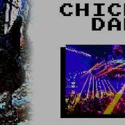 Chicken Dance 8 Bit