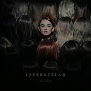 Alexia Interstellar