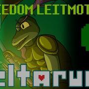 Deltarune Freedom