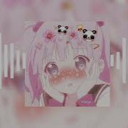 Ну Разве Я Плохой Speed Up