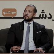 معاد عبد الله