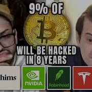 Niotech