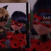 Barbie Gone Fludd Speed Up