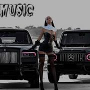 Лучшая Музыка В Машину