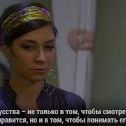 Про Сестры Иранские