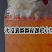 荒