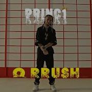 Princ1 O Rrush