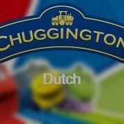 Chuggington Theme Song Multilanguage