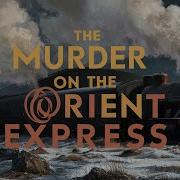 The Murder On The Orient Express Audiobook