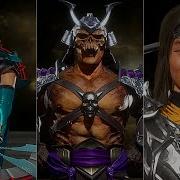 Still Go Mk11