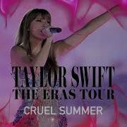 Taylor Swift Cruel Summer Studio Version