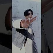 Enhypen Xo Challenge