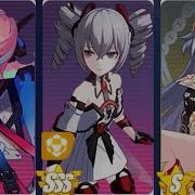Honkai Impact Na Rus