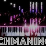 The Best Of Sergei Rachmaninov Paer 1
