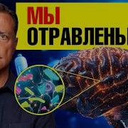 Очень Важно