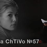 Флинн Гиллиан Исчезнувшая
