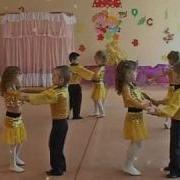 Танец На Осенний Утренник Средняя Группа Д С 306 Одесса
