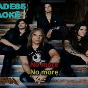 Helloween If I Could Fly Караоке