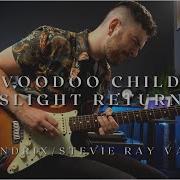 Voodo Child Cover