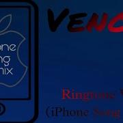 Ringtone Iphone Eminem