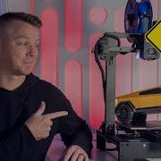 3D Printer