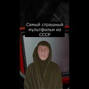 Легенда О Жутком Цирке Поппи Спайдер И Ниндзяго