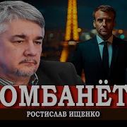 Радиоспекоакль