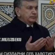 Xalqim Sizlarni Deb Xavotirdaman