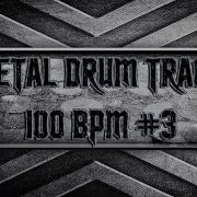 Drum Groove Metal