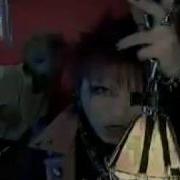 The Gazette