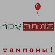 Мы Собрались С Подругой Погулять