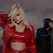 Eminem Bebe Rexha I M Feeling Alright Remix By Liam
