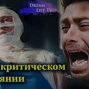 Суруди Филми Шарбати Зуголахте