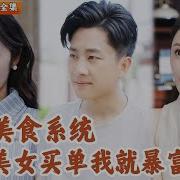 小苮儿