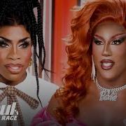 Rupaul