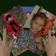 С Днём Рождения Ева