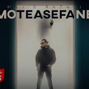 Majid Razavi Moteasefane
