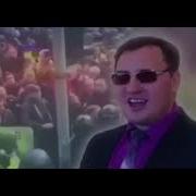 Украина И Россия С Ними Беларусь Песня