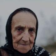 Azerbaijan Instrumental Music