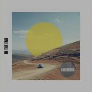 Luxebeats In The End