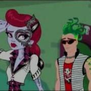 Monster High Operetta Just Dance