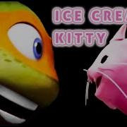 Tmnt Ice Cream Kitty Mv