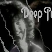 Deep Purple Bad Attityde Remastered