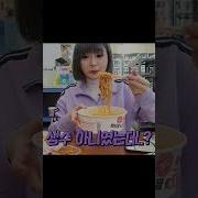 중딩섹스
